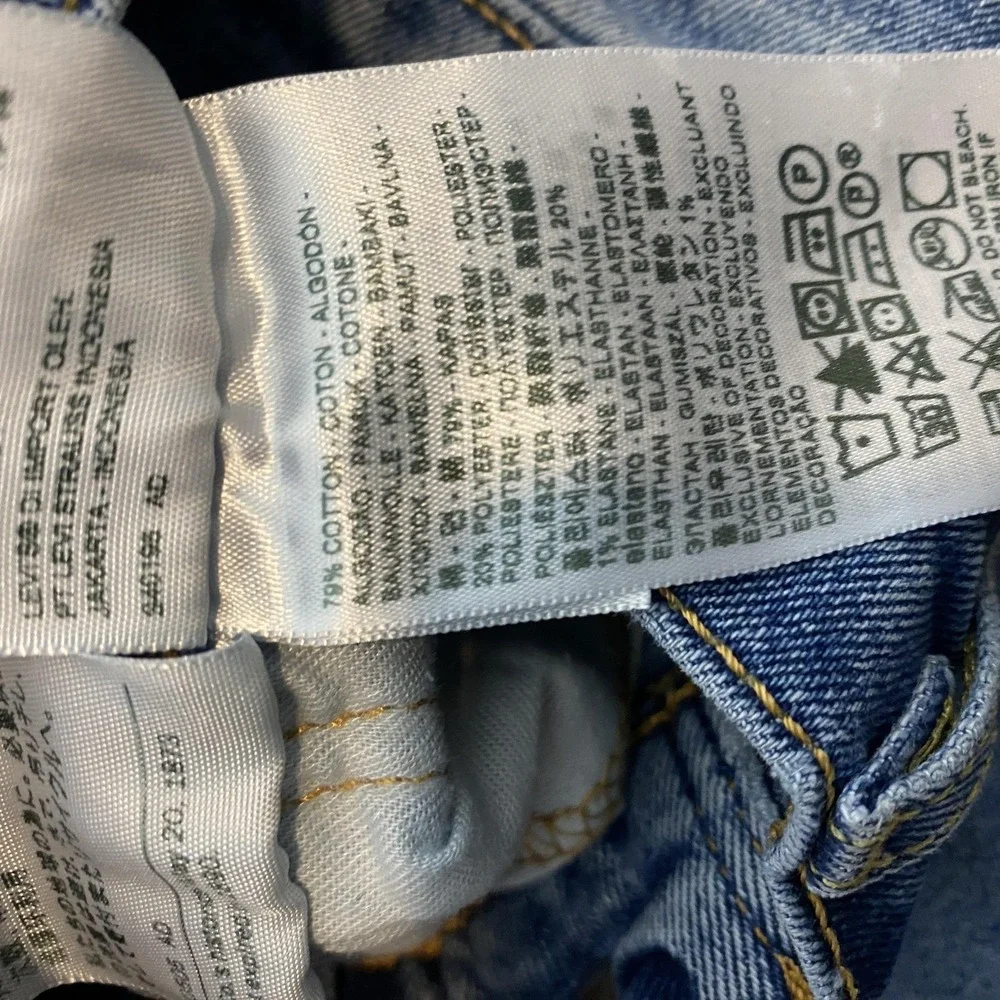 Levis Jeans Mens 31x32 Blue Regular Straight Stretch Distressed Denim Pants